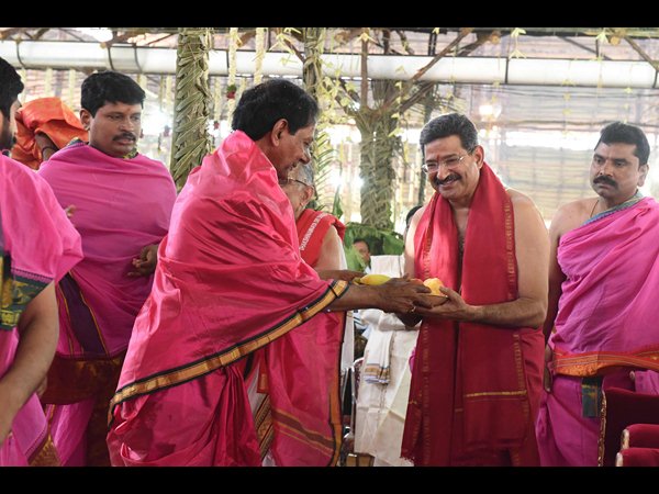 చండీయాగం