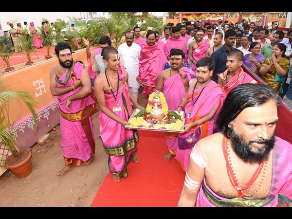 చండీయాగం