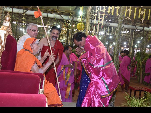 చండీయాగం