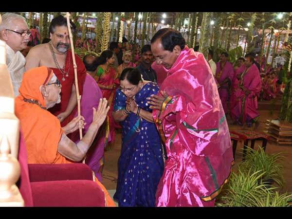 చండీయాగం