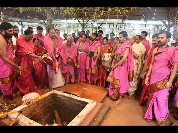 చండీయాగం