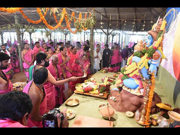 చండీయాగం