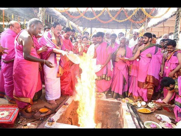 చండీయాగం