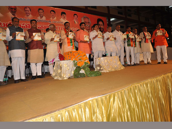 Darmendra Pradhan retaliates KTR comments