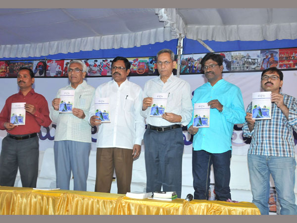 తన్లాట పుస్తకావిష్కరణ