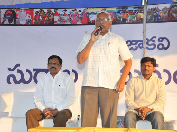 కోదండరామ్..