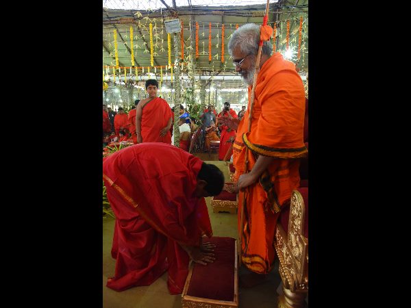 ఆయుత చండీయాగం