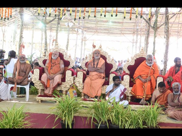 ఆయుత చండీయాగం