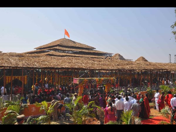 ఆయుత చండీయాగం