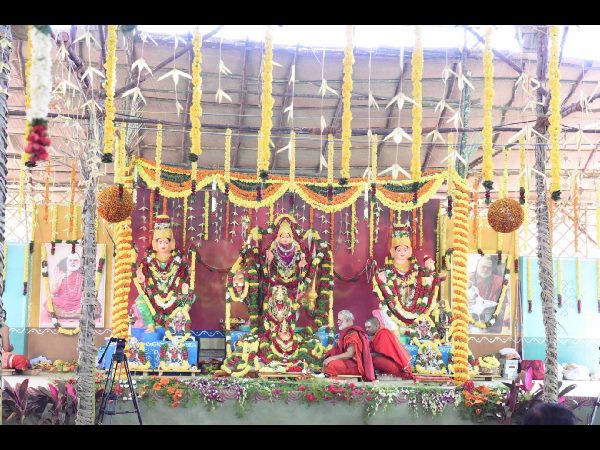 ఆయుత చండీయాగం