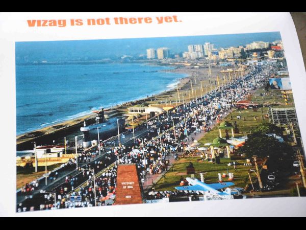అమరావతి మాస్టర్ ప్లాన్