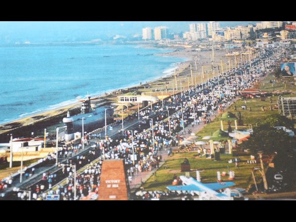  అమరావతి మాస్టర్ ప్లాన్