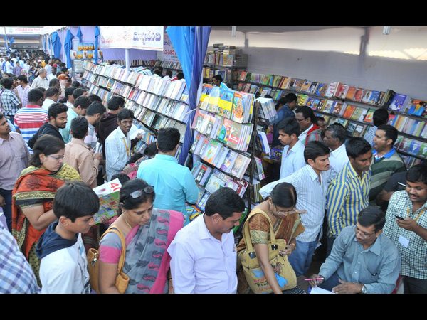 బుక్ ఫెయిర్