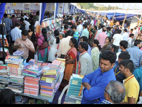 బుక్ ఫెయిర్