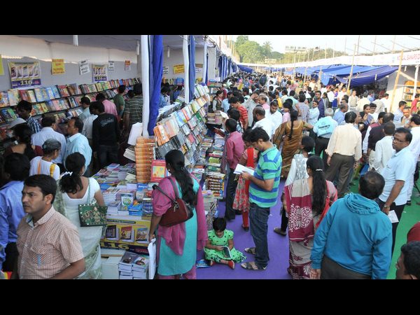 బుక్ ఫెయిర్