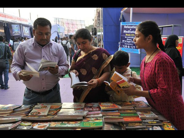 బుక్ ఫెయిర్