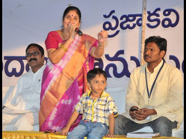 బుక్ ఫెయిర్