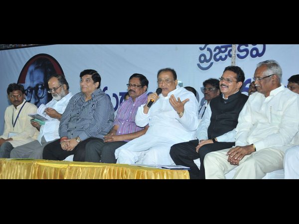 బుక్ ఫెయిర్