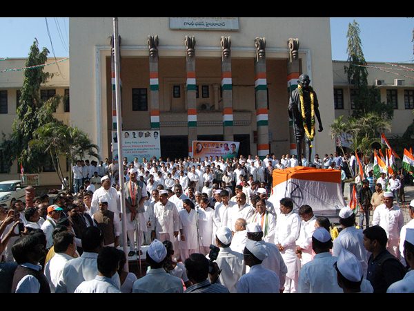 గాంధీభవన్‌లో..