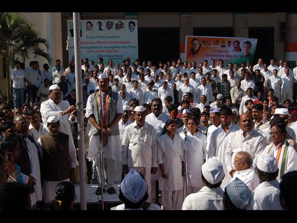 గాంధీభవన్‌లో..