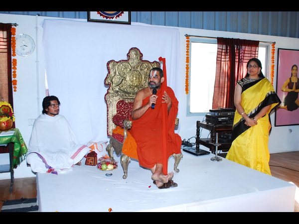 యోగాతో ఆరోగ్యం