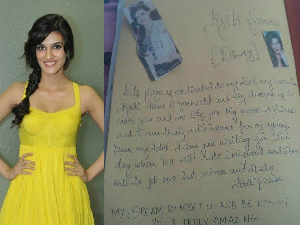 రివైండ్ 2015