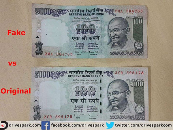 రివైండ్ 2015