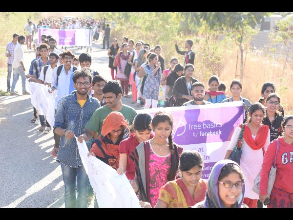 ఫ్రీ బేసిక్స్ ఫేస్‌బుక్