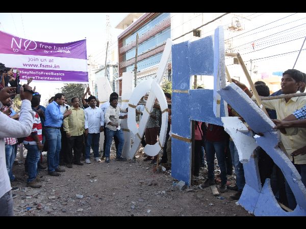 ఫ్రీ బేసిక్స్ ఫేస్‌బుక్