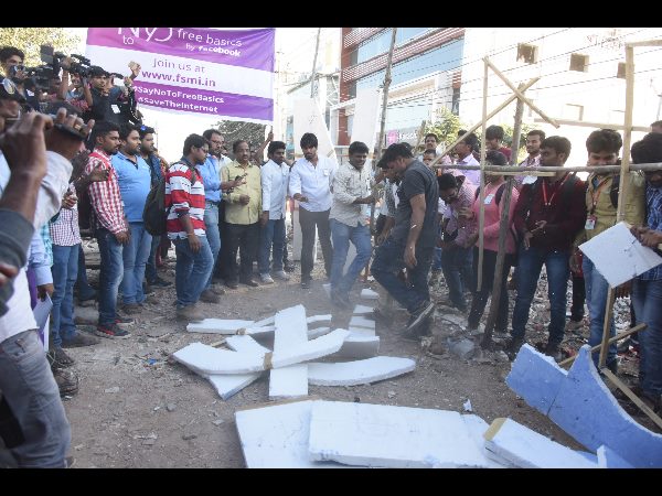  ఫ్రీ బేసిక్స్ ఫేస్‌బుక్