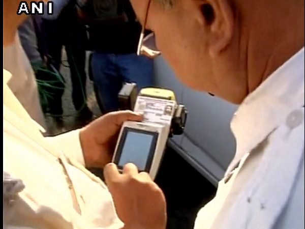 సరి బేసి విధానం