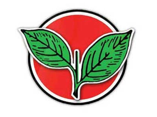 అన్నాడీఎంకే తీర్థం