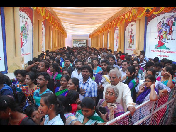 విశాఖ ఉత్సవ్