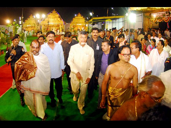 విశాఖ ఉత్సవ్