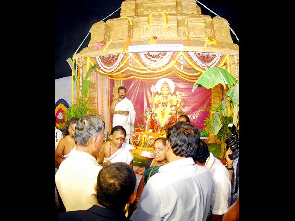 విశాఖ ఉత్సవ్