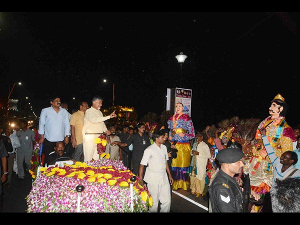 విశాఖ ఉత్సవ్