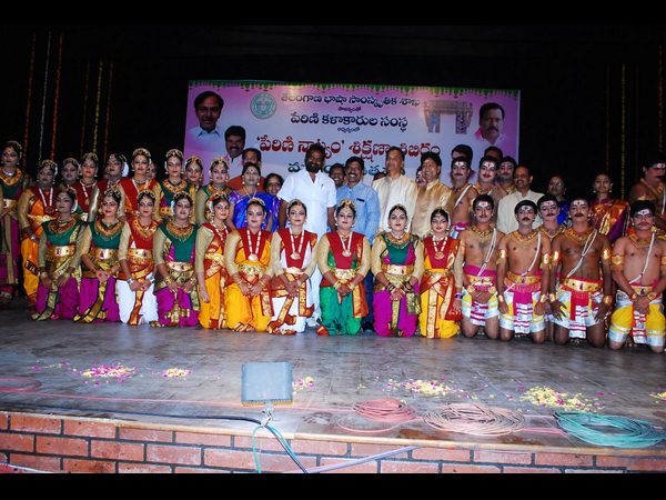 పేరిణి నృత్యం