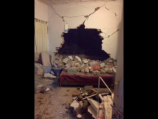 భూకంప బీభత్సం