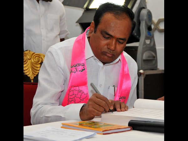 భూపతి రెడ్డి