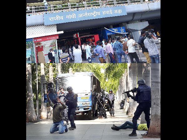  ఎయిర్‌పోర్ట్‌లో మాక్‌డ్రిల్ ఉత్కంఠ