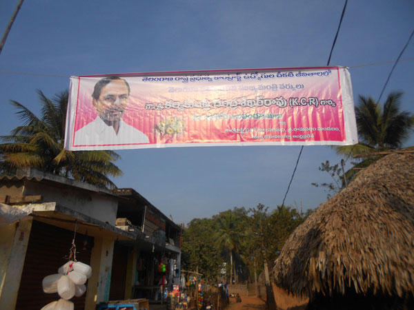 KCR's Flexi in Andhra Pradesh