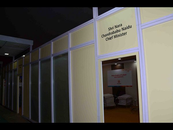 సన్రైజ్ ఏపి-సిఐఐ సదస్సు సన్రైజ్ ఏపి-సిఐఐ సదస్సు