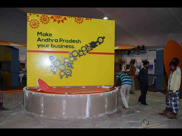 సన్రైజ్ ఏపి-సిఐఐ సదస్సు సన్రైజ్ ఏపి-సిఐఐ సదస్సు