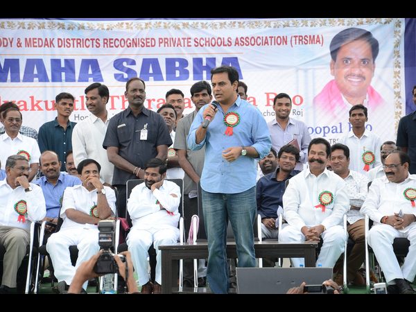 కెటిఆర్