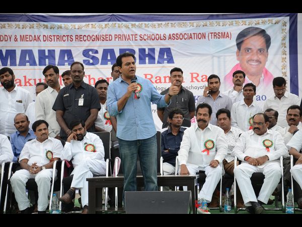 కెటిఆర్