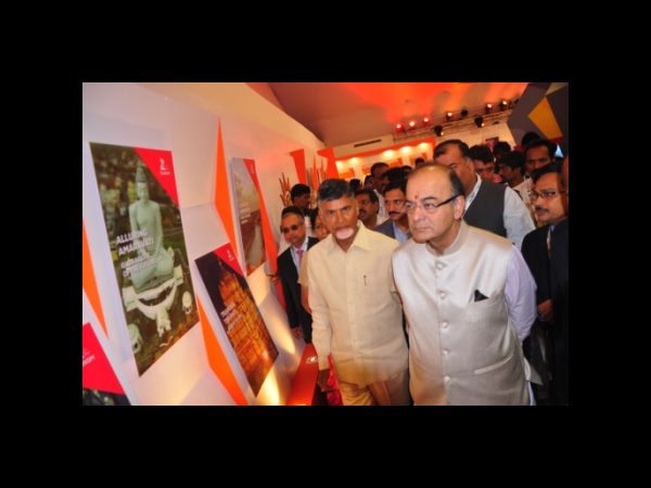 విశాఖ విశాఖ