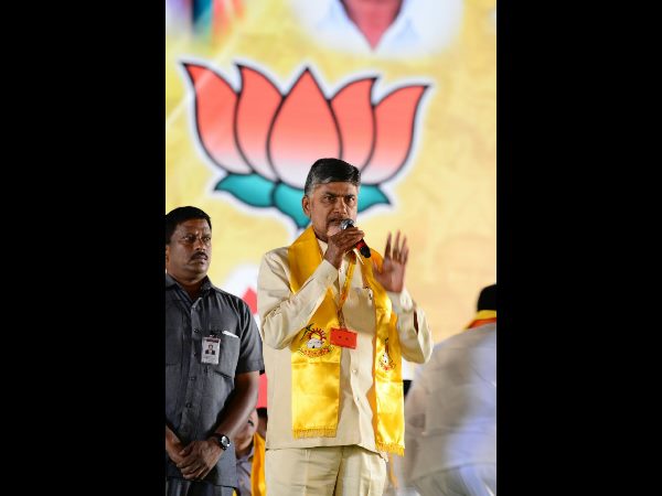  చంద్రబాబు