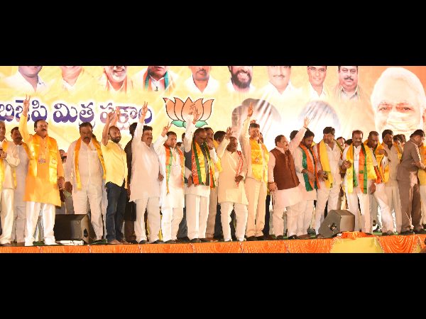 అది చంద్రబాబు