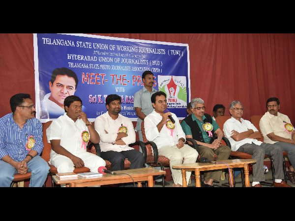 కెటిఆర్