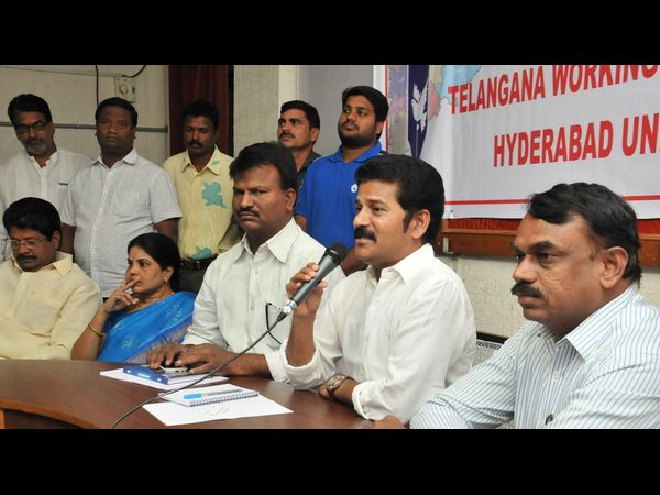 రేవంత్ రెడ్డి